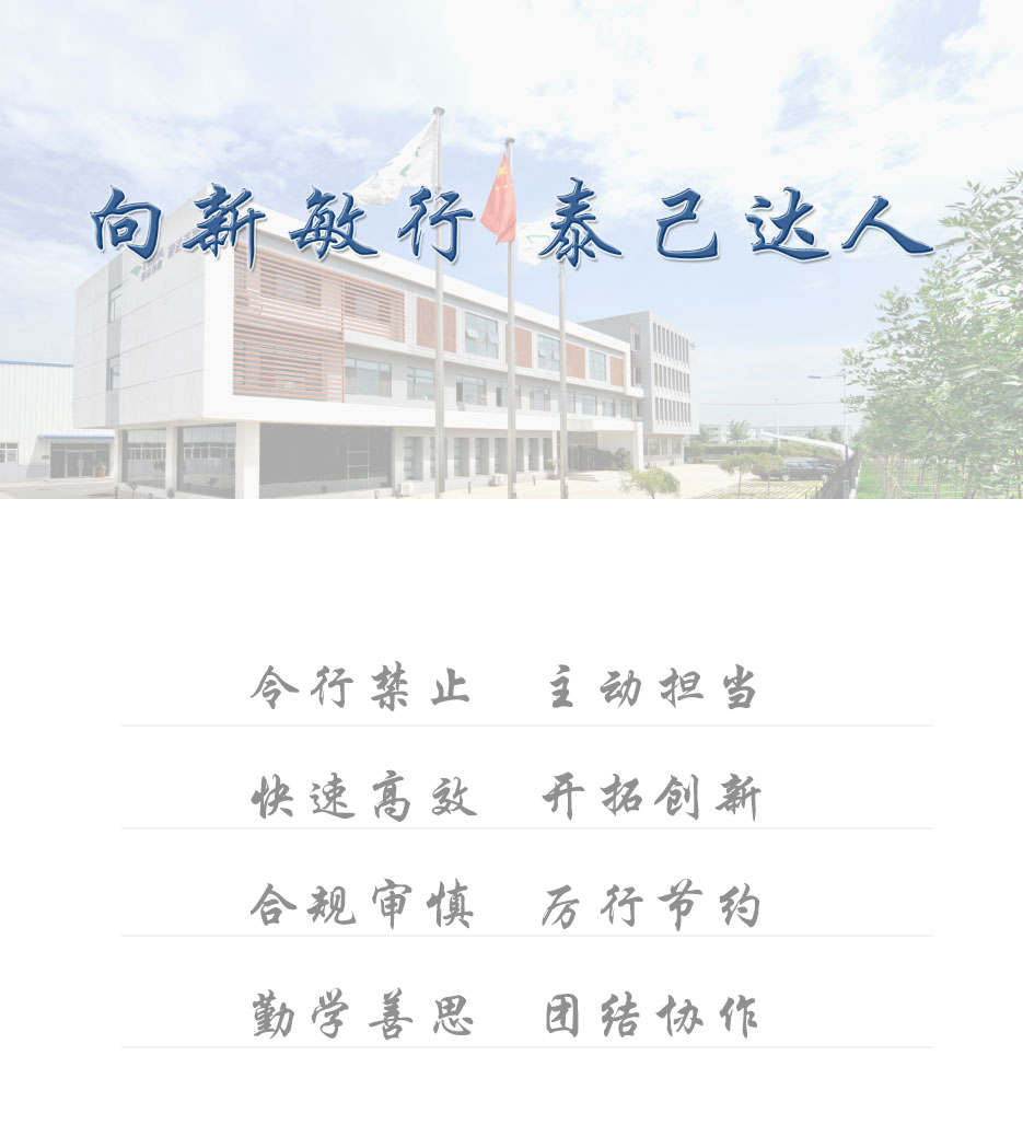 標語.jpg